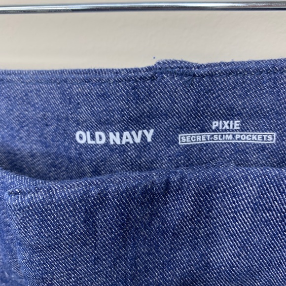 NWT Old Navy Side Stripe Pixie Pants 18 Plus - Picture 6 of 6